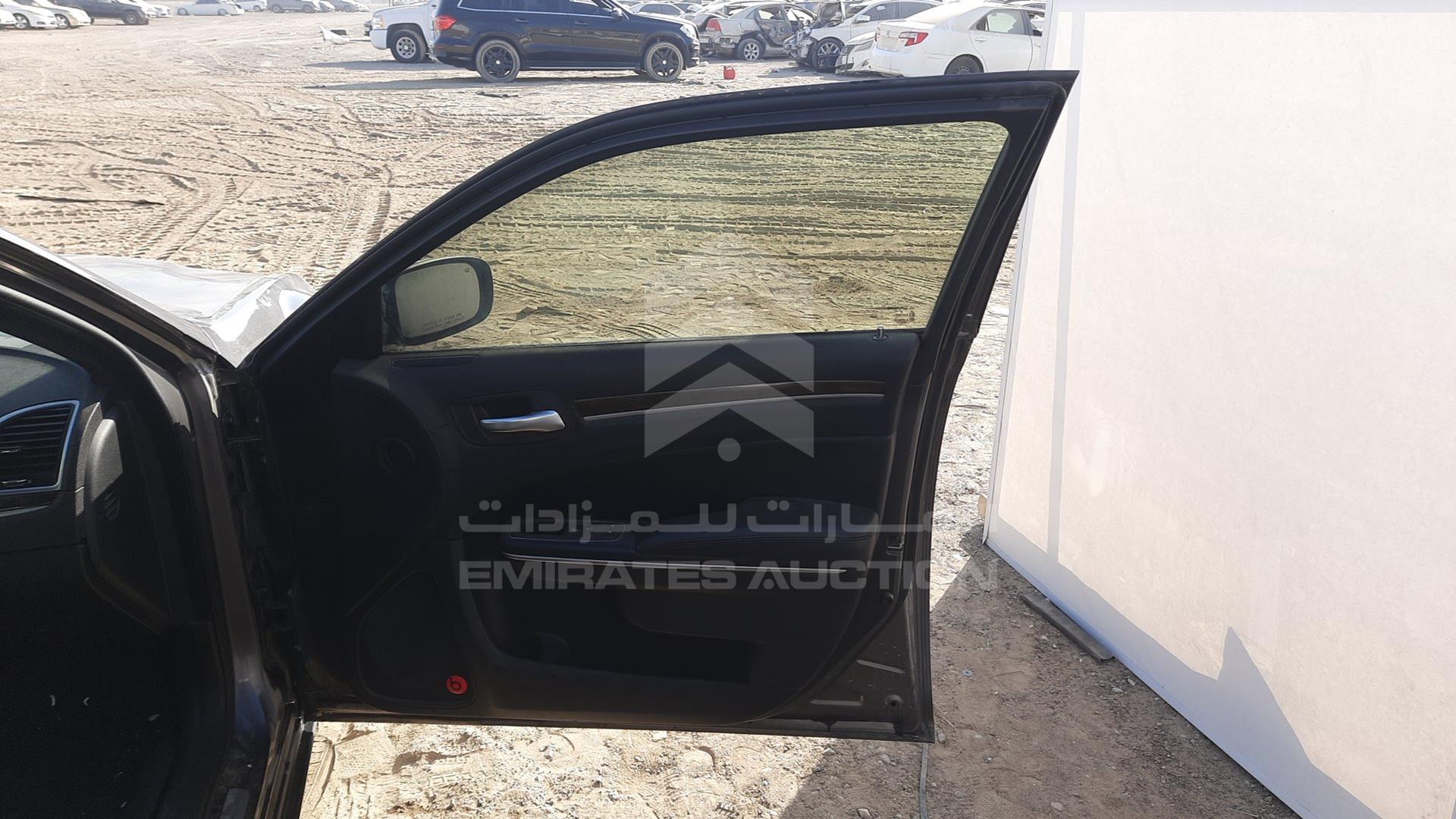 2013 CHRYSLER 300 C VIN: 2C3CCAKT4DH646570
