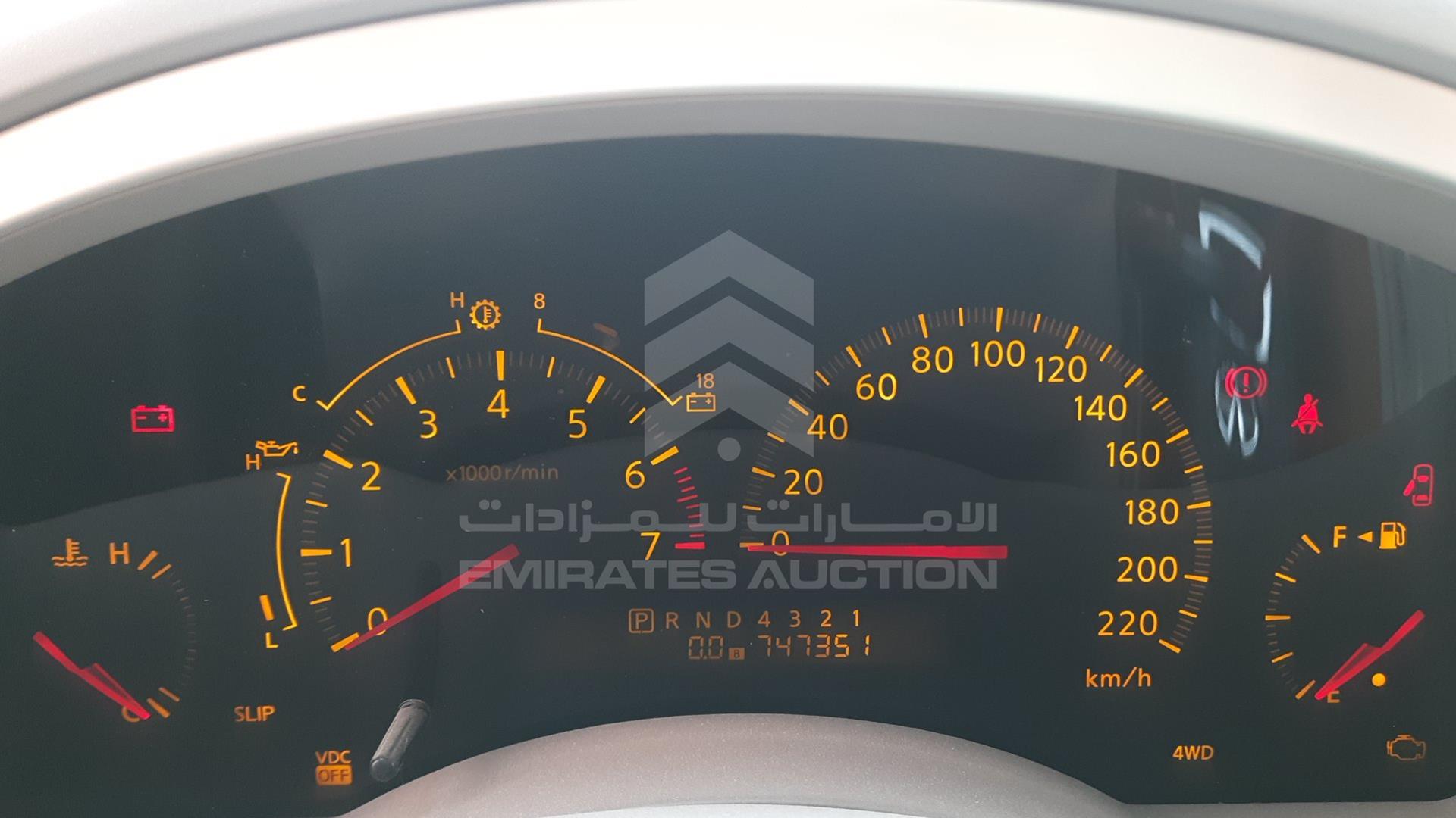 2006 INFINITI QX56 VIN: 5N3AA08C46N801934