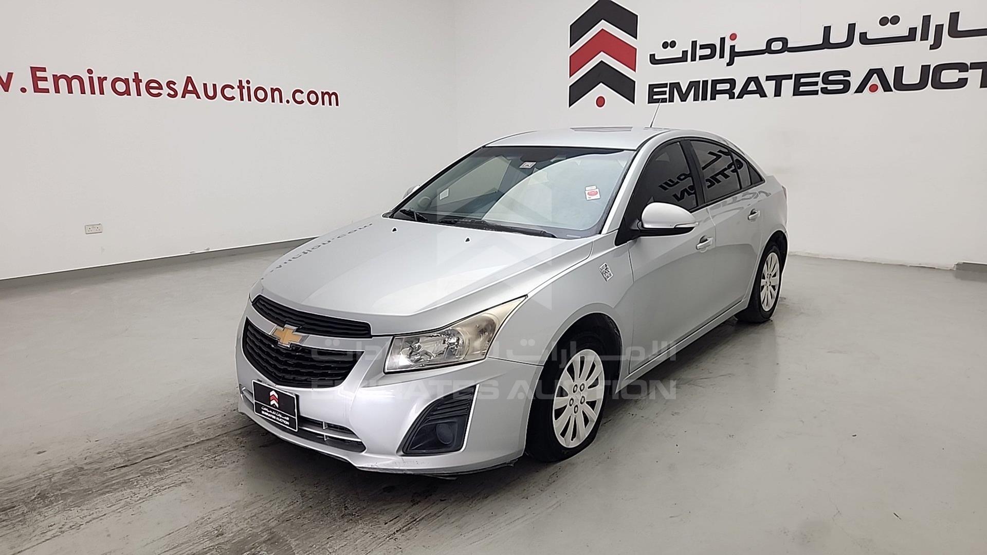 2015 CHEVROLET CRUZE LS VIN: KL1PJ5C57FK006222