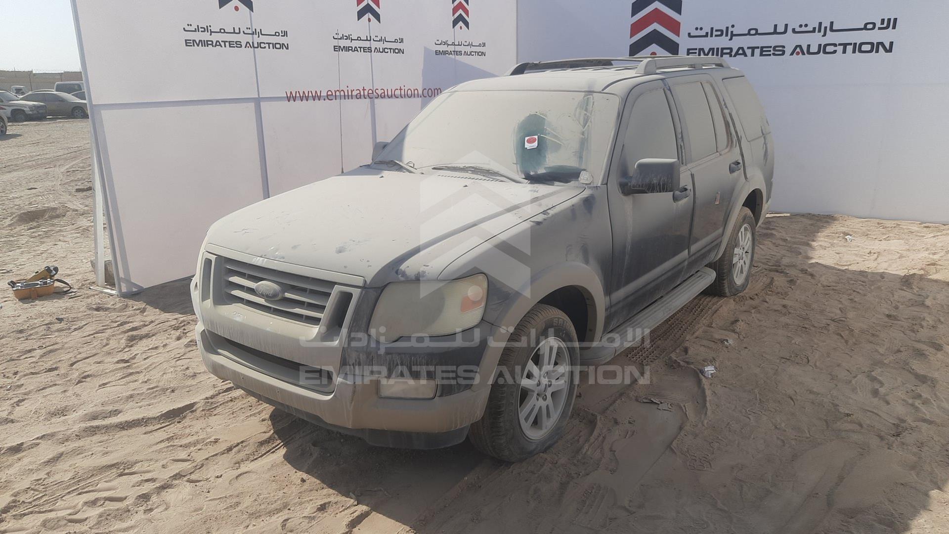 2010 FORD EXPLORER VIN: 1FMEU7EE7AUA42419
