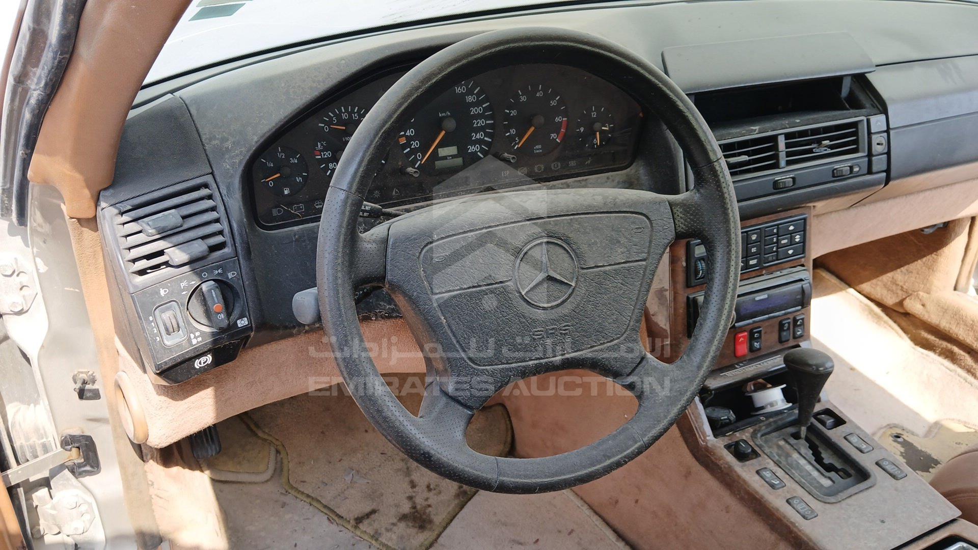 1992 MERCEDES SL 500 VIN: WDB1290661F055571