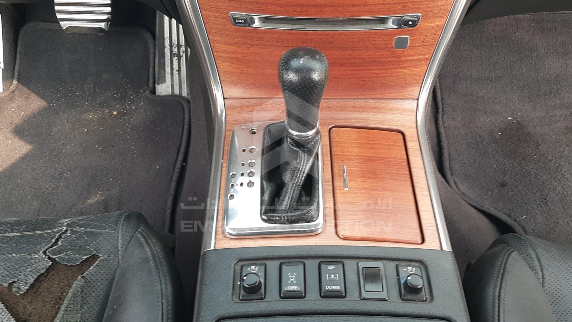 2007 INFINITI M 45 VIN: JNKBY01A27M250043