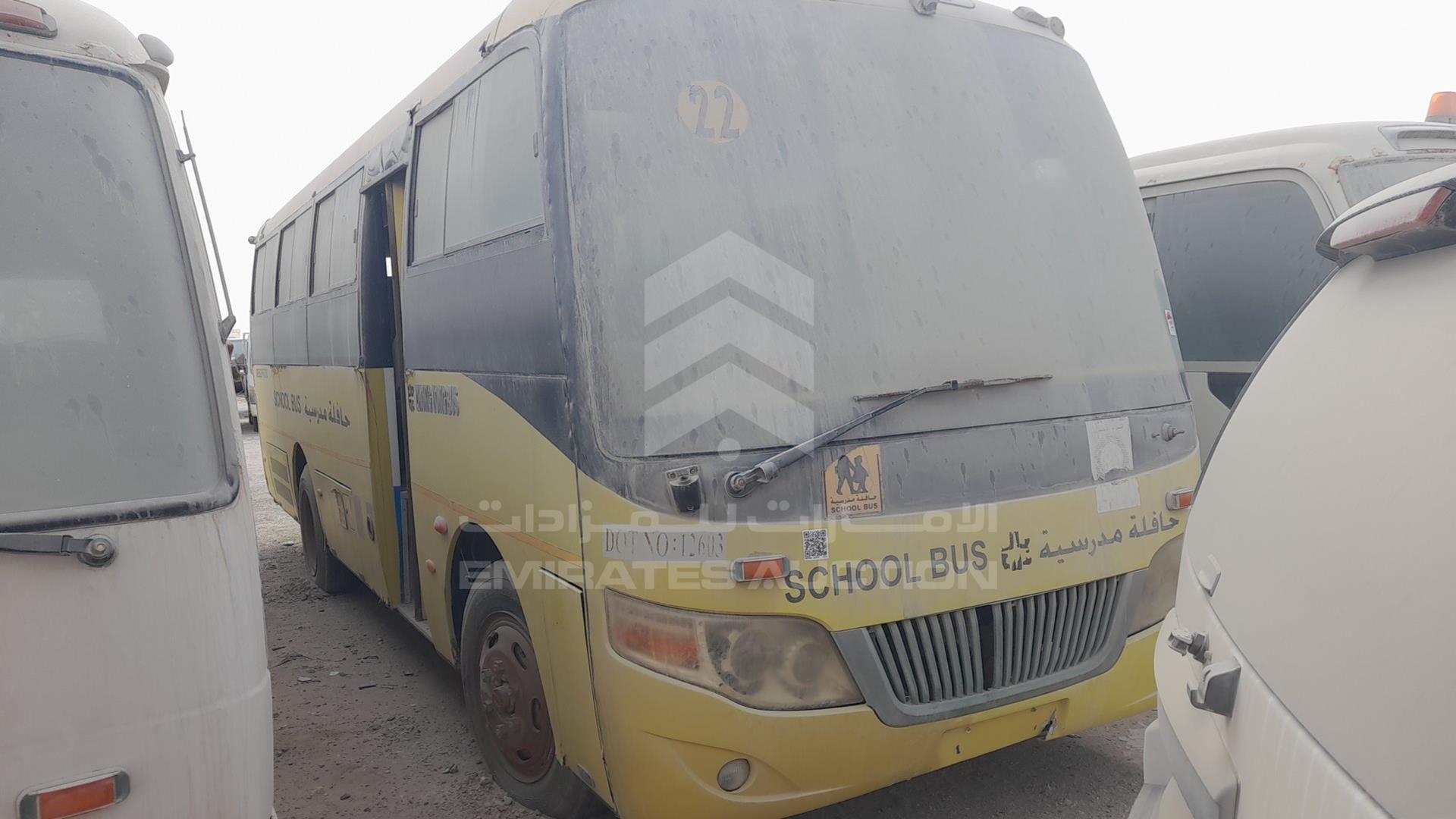 2011 ZHONGTONG LCK6780D VIN: LJ16AR5E9B2003448