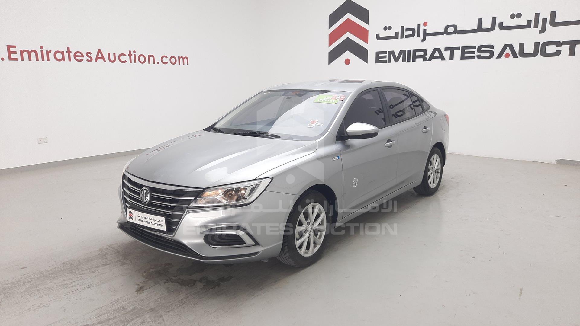 2022 MG 5 VIN: LSJA36E32NZ176275
