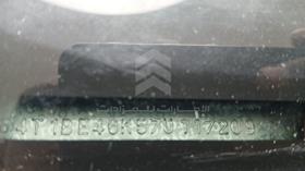 2007 Toyota Camry — VIN on Frame — Photo 3 — Thumbnail