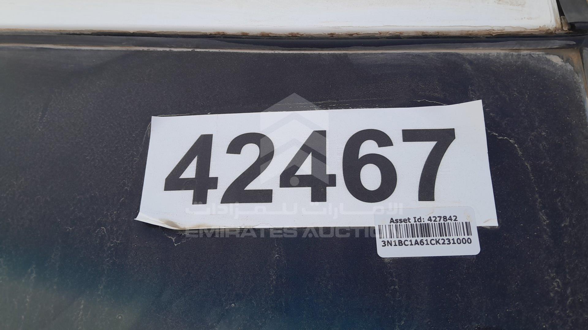 2012 NISSAN TIIDA VIN: 3N1BC1A61CK231000