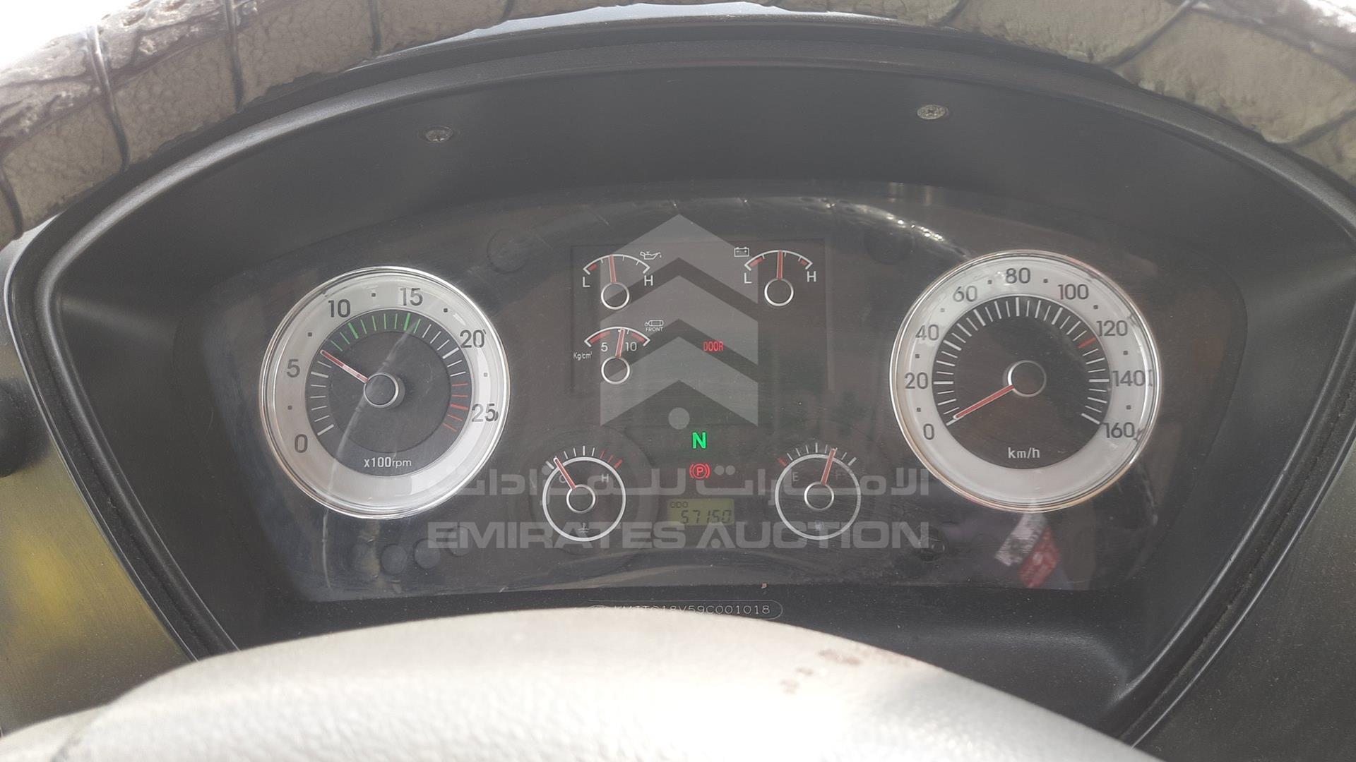 2009 HYUNDAI AERO CITY VIN: KMJTG18V59C001018