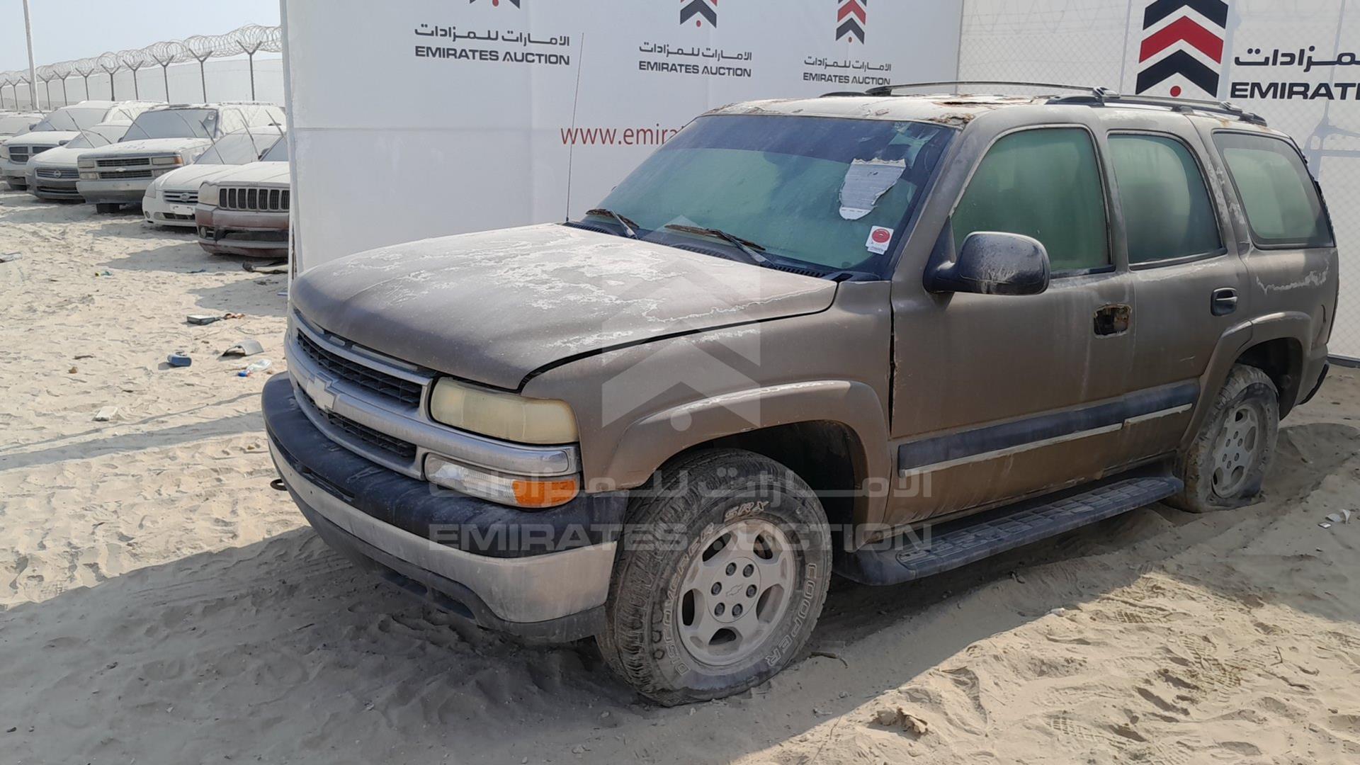 2004 CHEVROLET TAHOE VIN: 1GNEK13T44J123142
