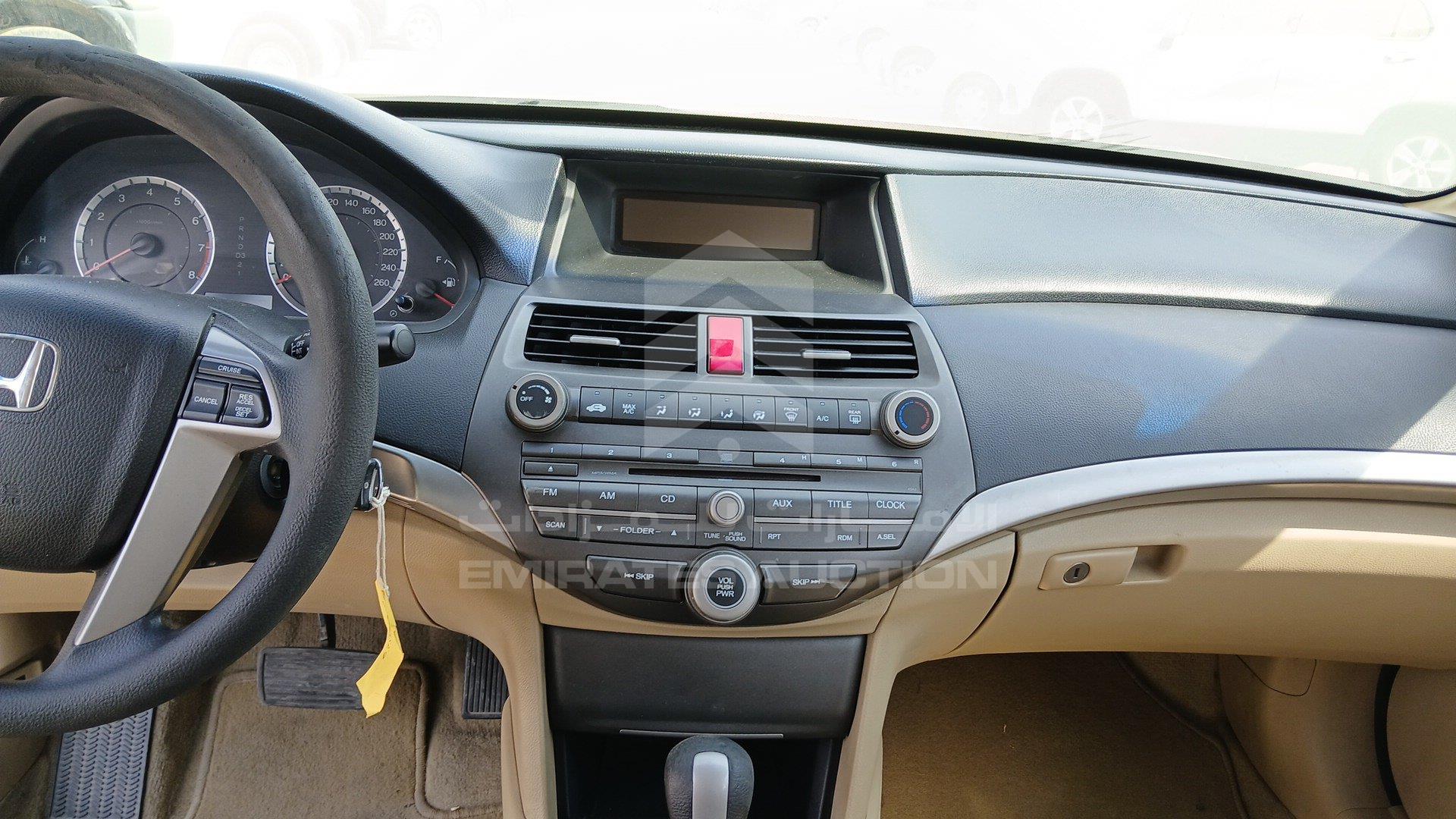 1HGCP2636CA625346 - 2012 Honda Accord - #507420