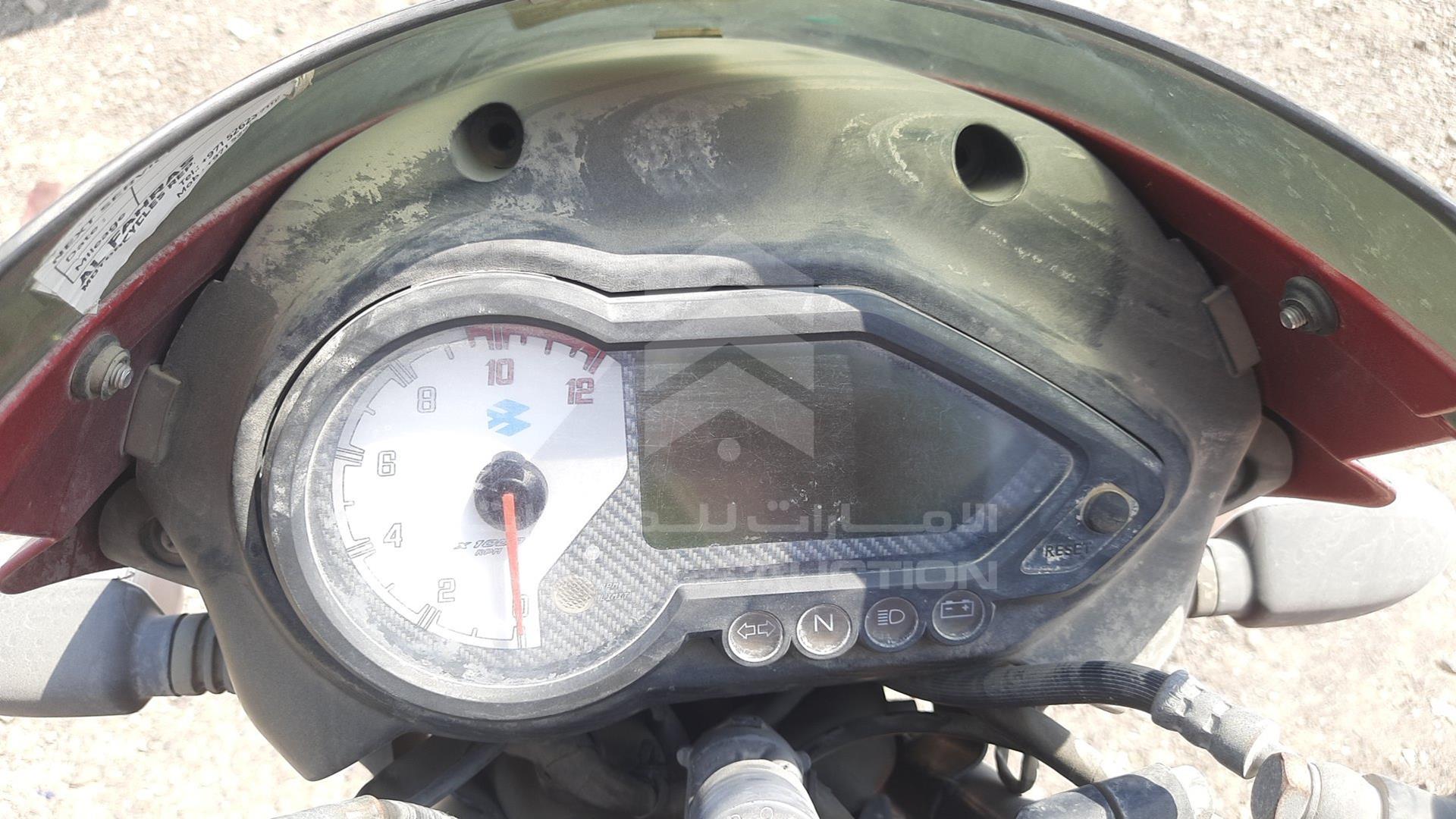 2020 BAJAJ PULSAR 150 VIN: MD2A11CY7LCL77950