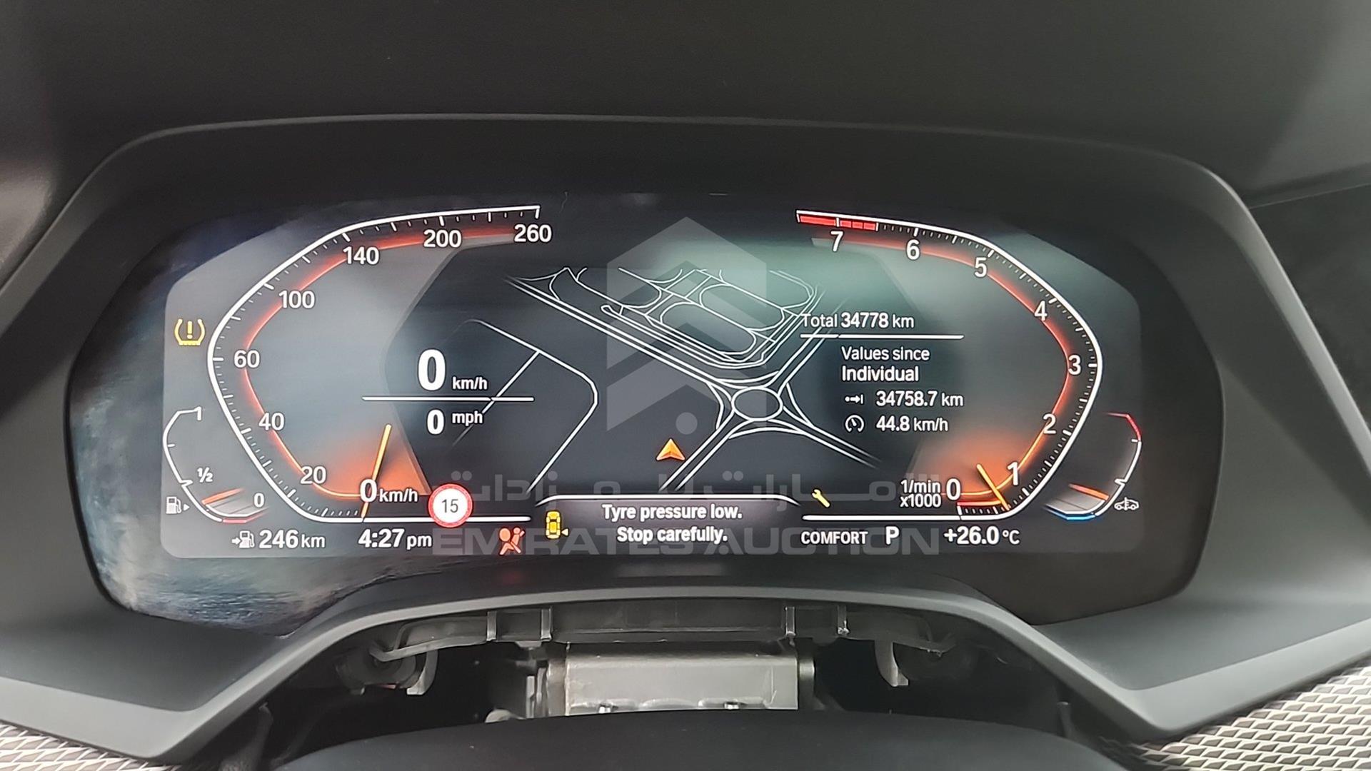 2023 BMW X6 VIN: WBXCY6A07P9N31180