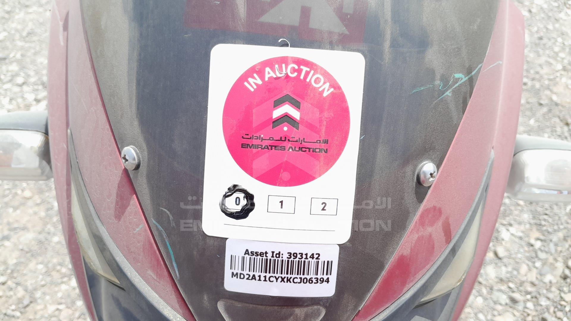 2020 BAJAJ 150 CC VIN: MD2A11CYXKCJ06394