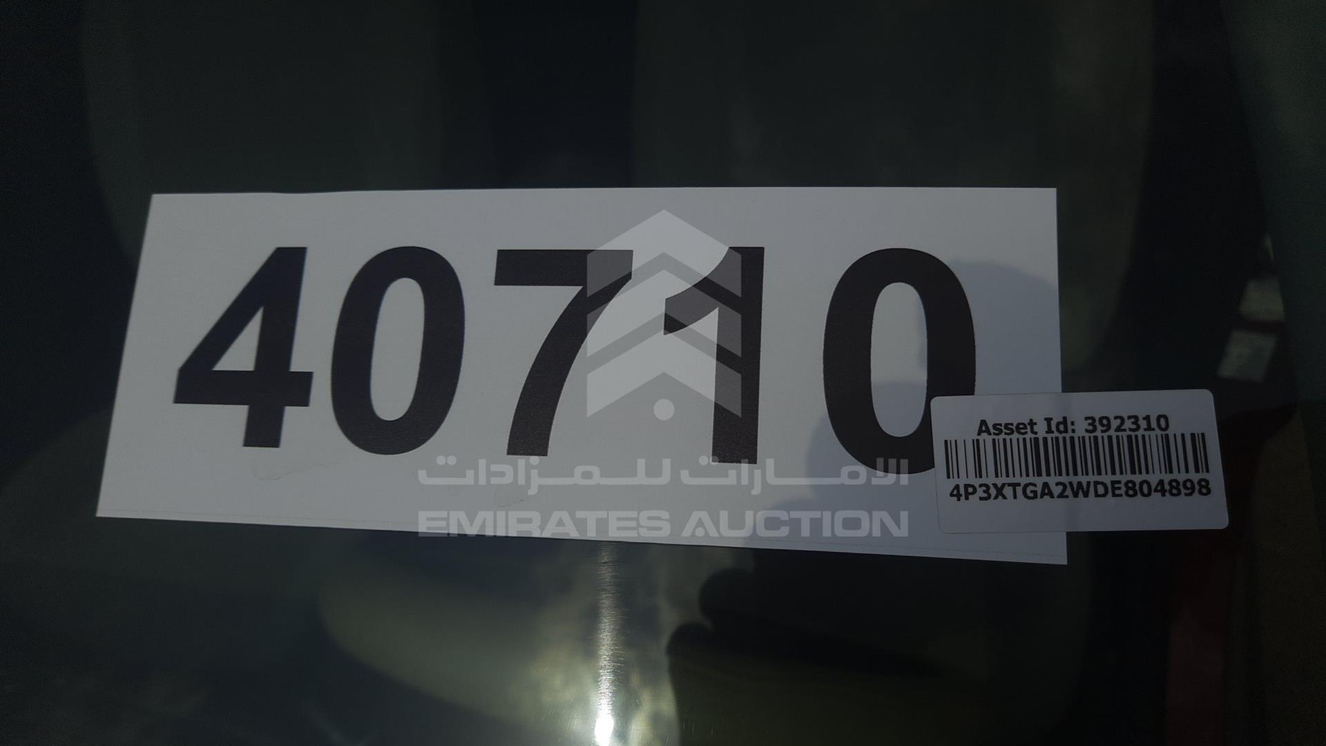 2013 MITSUBISHI ASX VIN: 4P3XTGA2WDE804898