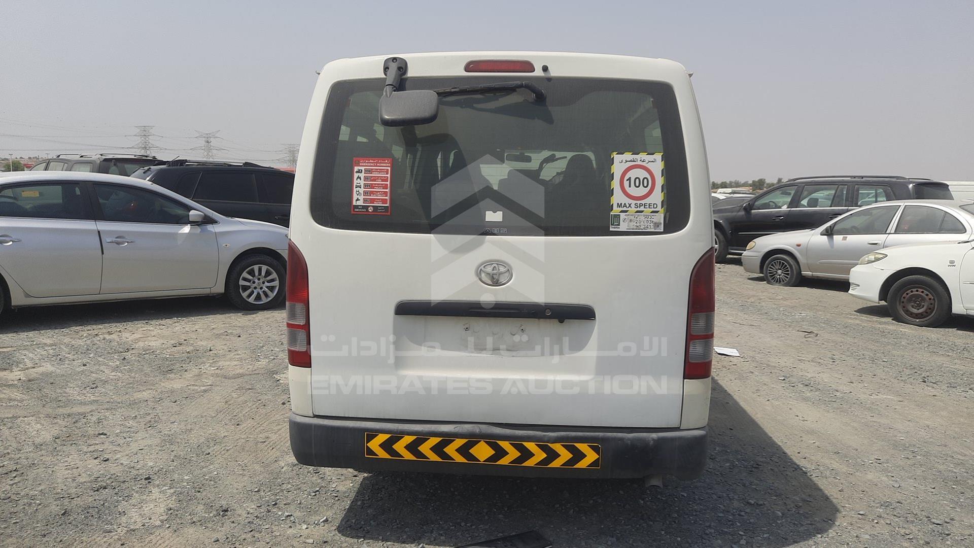 2015 TOYOTA HIACE VIN: JTGJX02P0F0064237