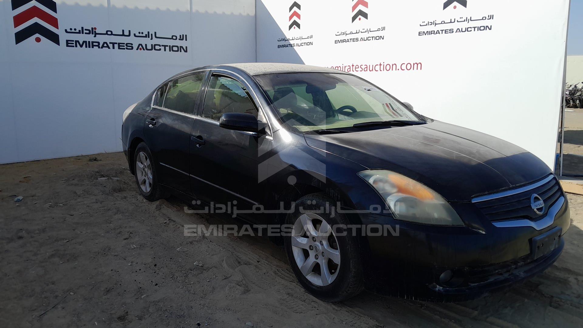 2008 NISSAN ALTIMA VIN: 1N4AL21DX8C246224