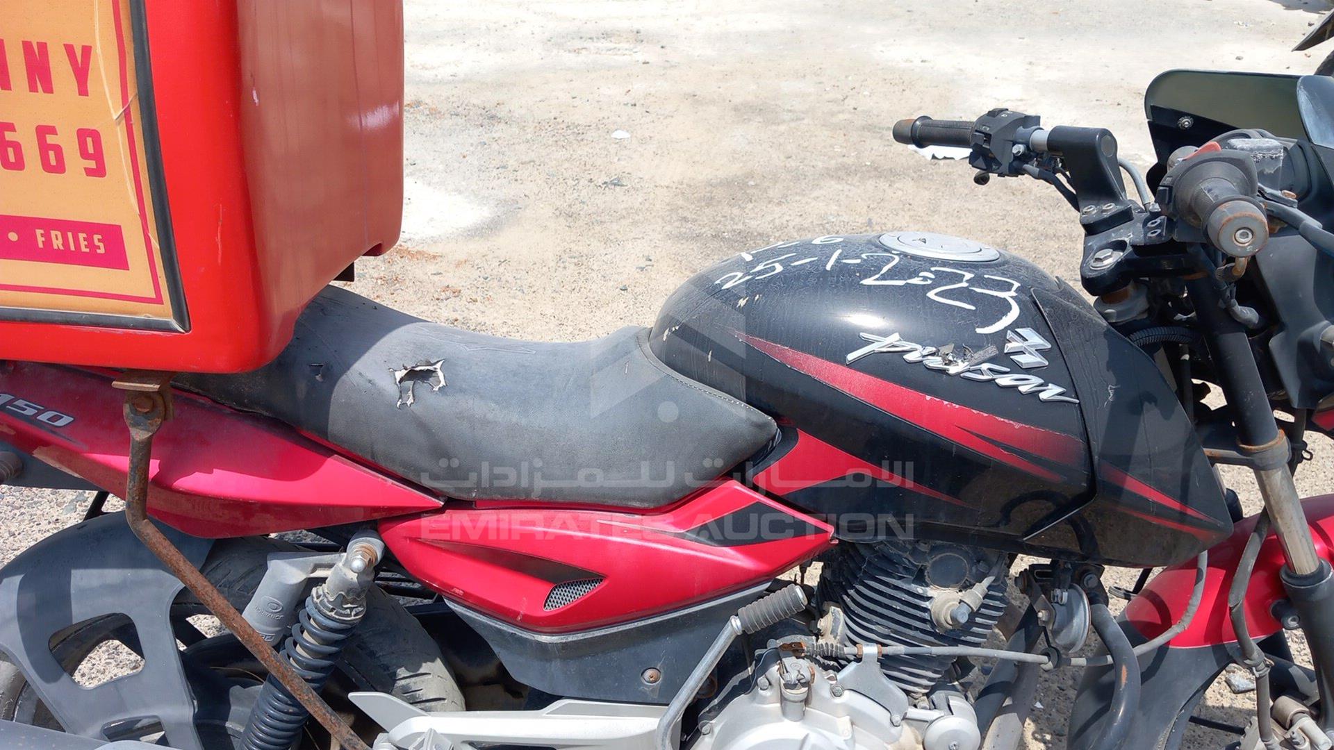 2015 BAJAJ PULSAR VIN: MD2A11CZ9FWG47579