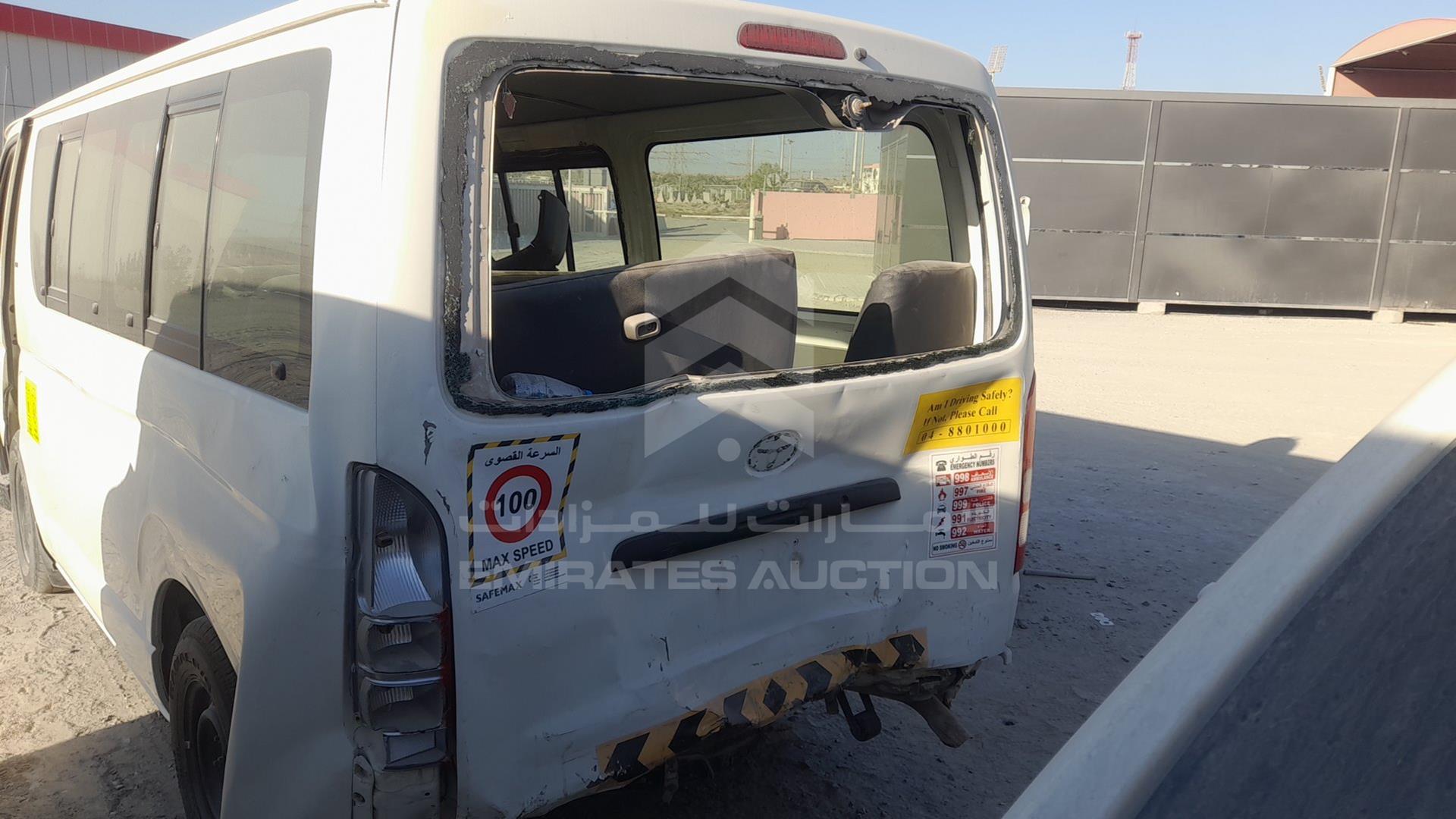 2009 TOYOTA HIACE VIN: JTGJX02P195008265