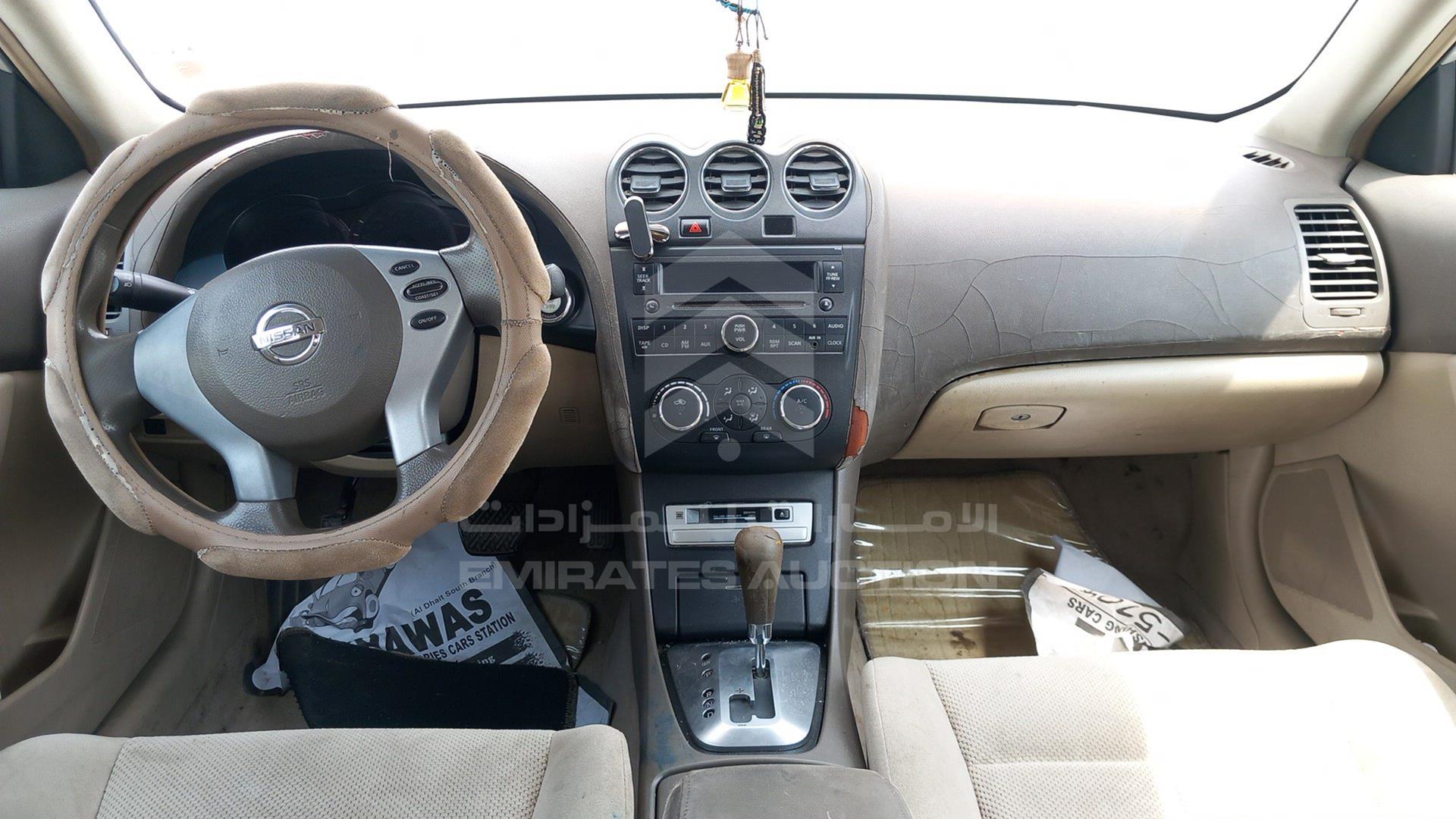 2008 NISSAN ALTIMA VIN: 1N4AL21D78C145190