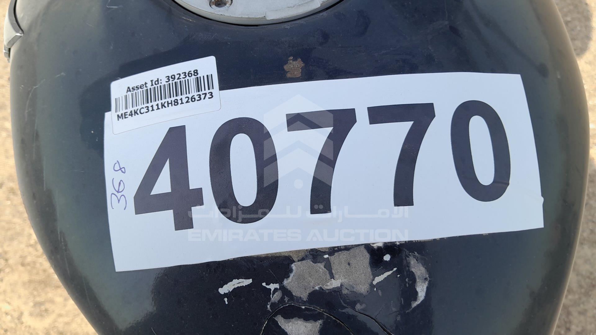 2017 HONDA UNICORN VIN: ME4KC311KH8126373