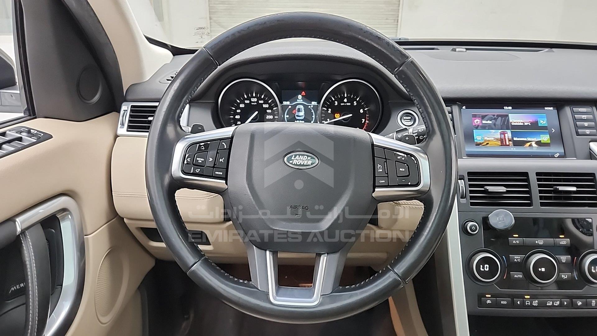 2017 LAND ROVER DISCOVERY VIN: SALCA2BG2HH714587