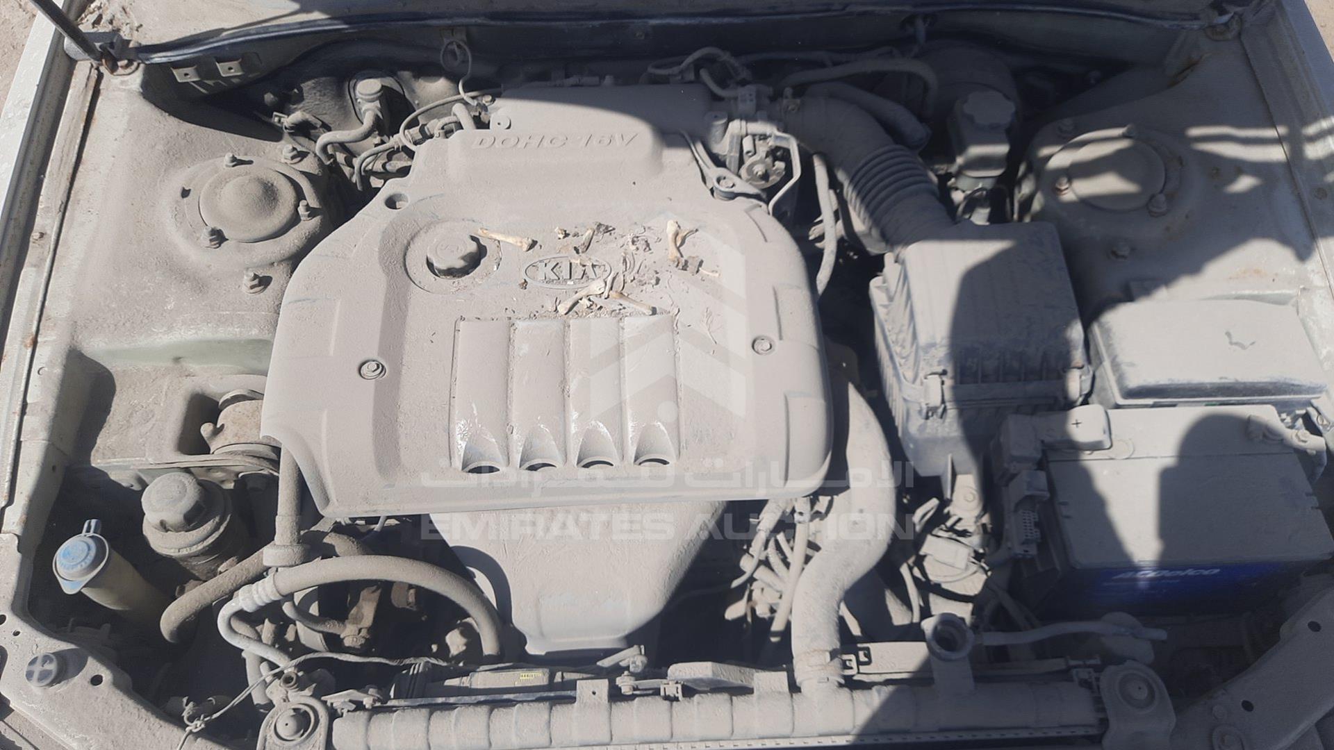 2005 KIA OPTIMA VIN: KNAGD222X55395020