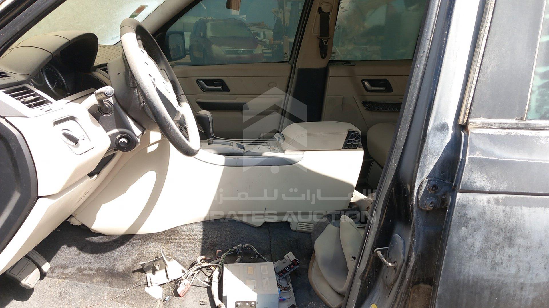 2008 RANGE ROVER HSE VIN: SALLSAA548A164518