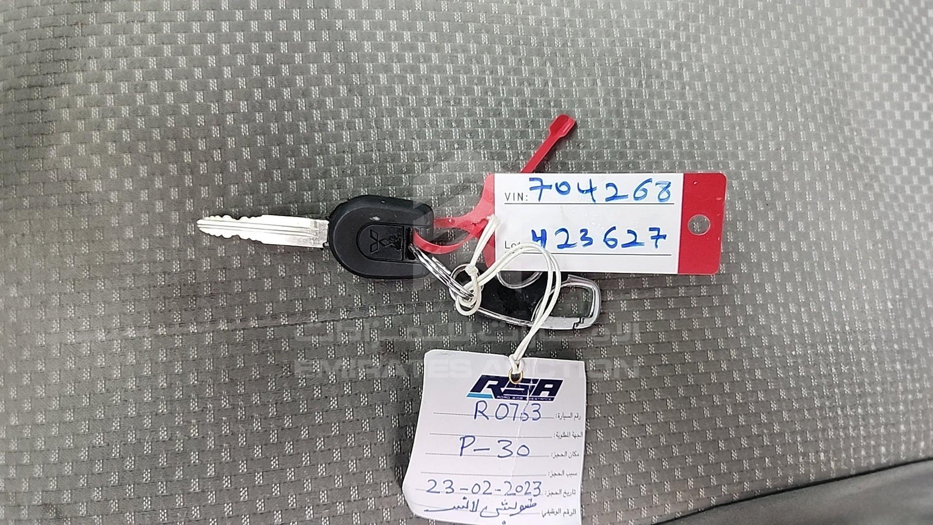 2010 MITSUBISHI LANCER VIN: JMYSRCS1AAU704268