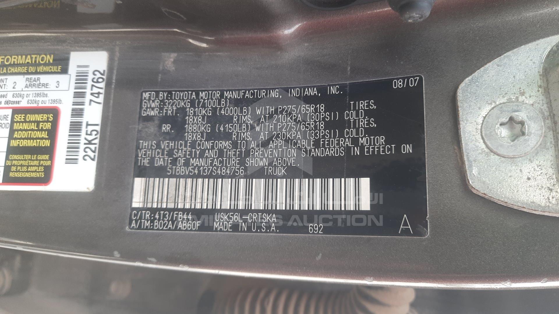 2007 TOYOTA TUNDRA VIN: 5TBBV54137S484756