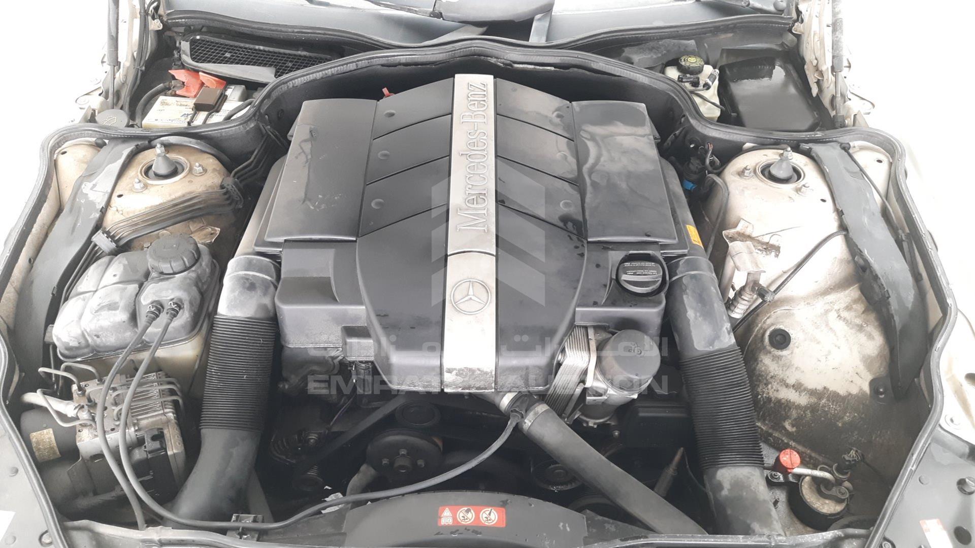 2005 MERCEDES SL 500 VIN: WDB2304671F088747