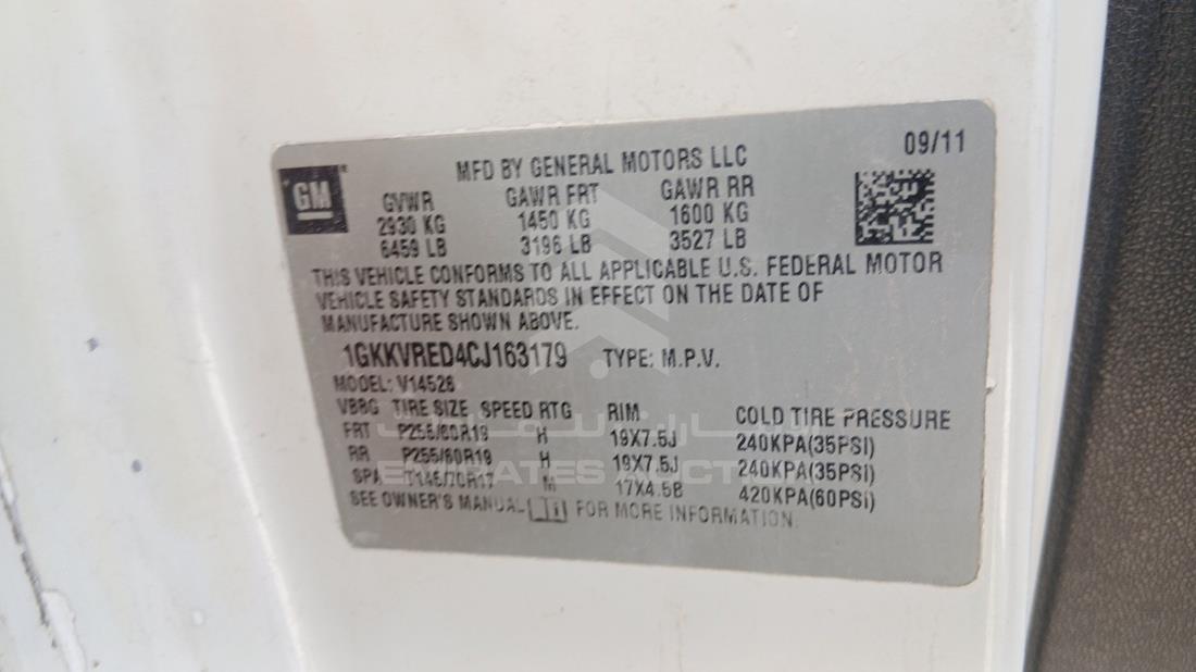 2012 GMC Acadia — VIN on Frame — Photo 2