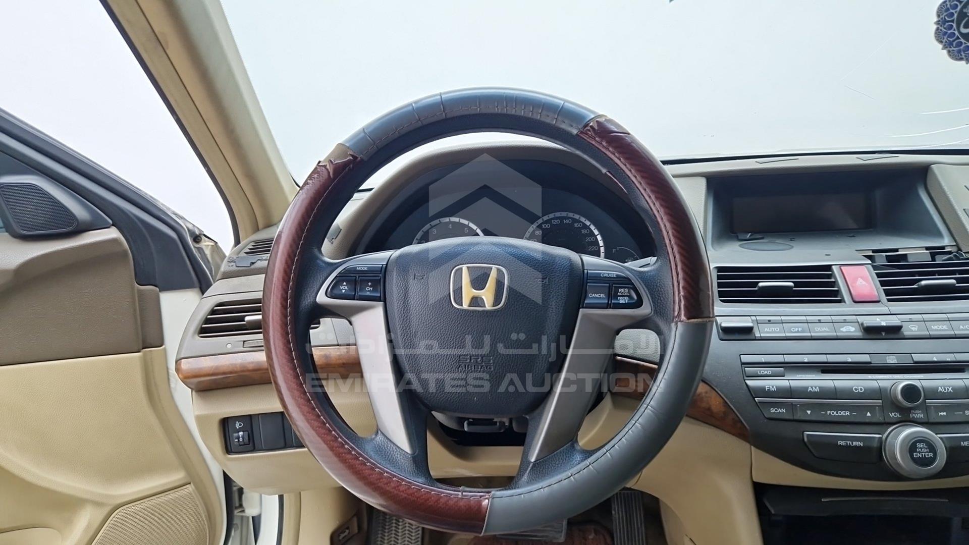 2008 HONDA ACCORD VIN: JHMCP26738C414570