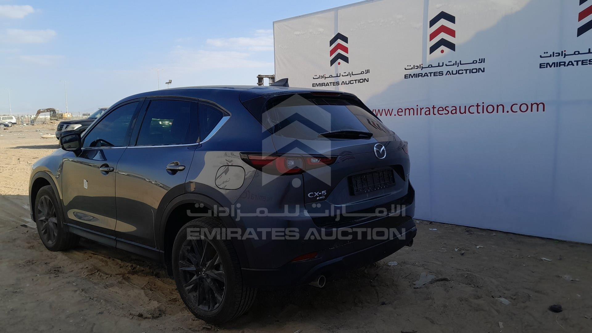 2023 MAZDA CX-5 VIN: JM7KFAWL0P0806970