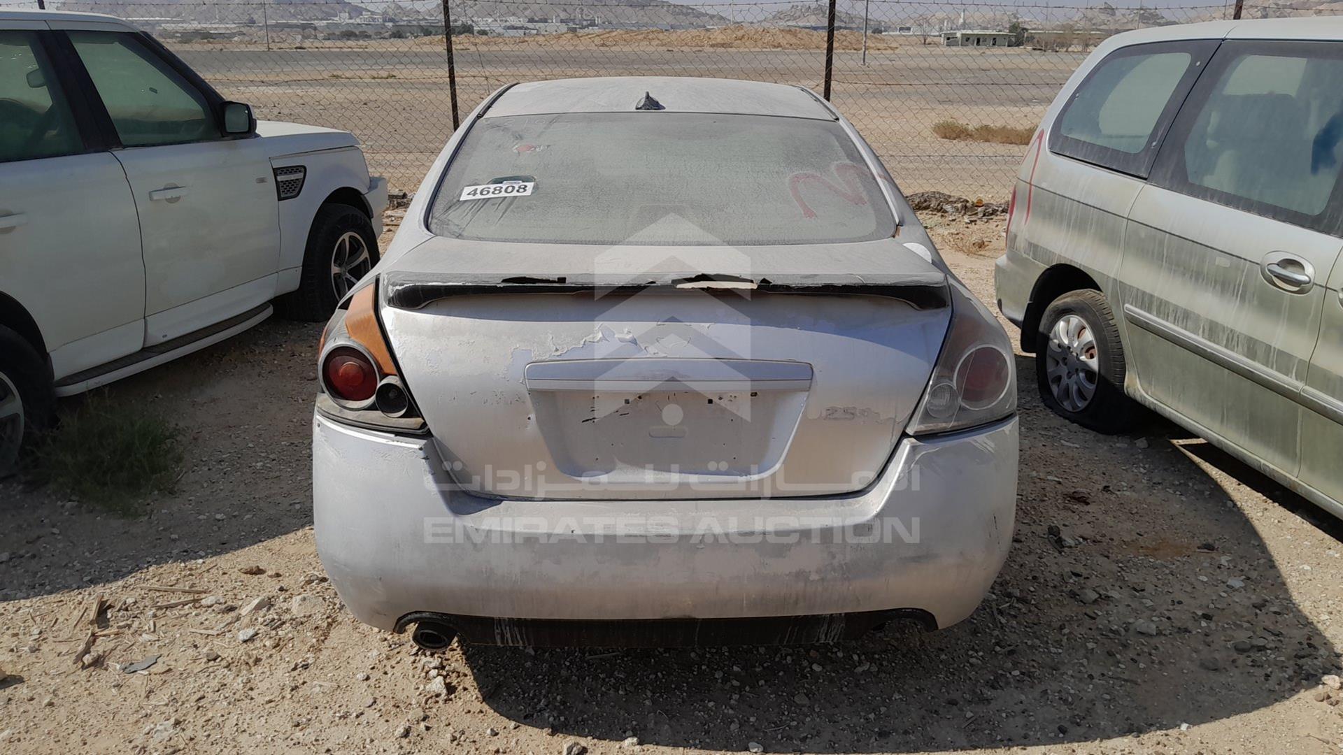 2008 NISSAN ALTIMA VIN: 1N4AL21DX8C225020