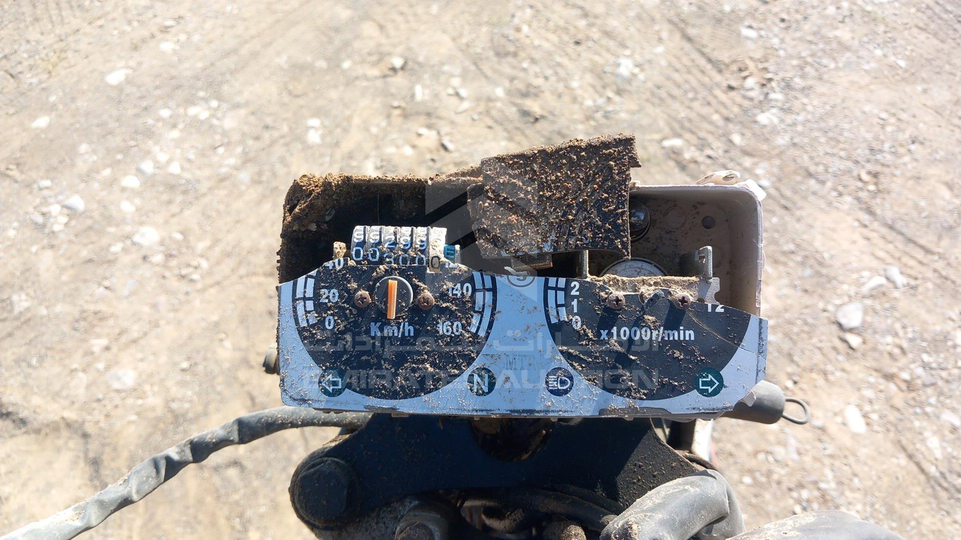 0 MTR MOTORBIKE VIN: LMHPCJL77C0800079