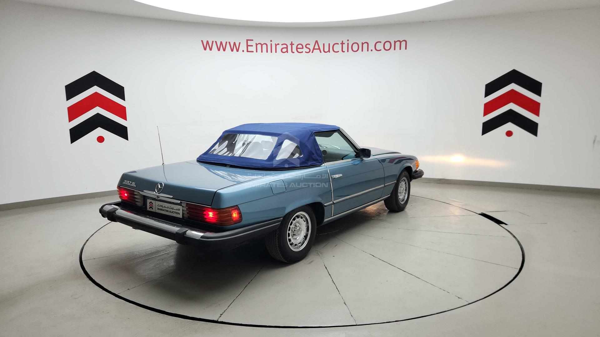 1982 MERCEDES SL 380 VIN: WDBBA45A5CB011405