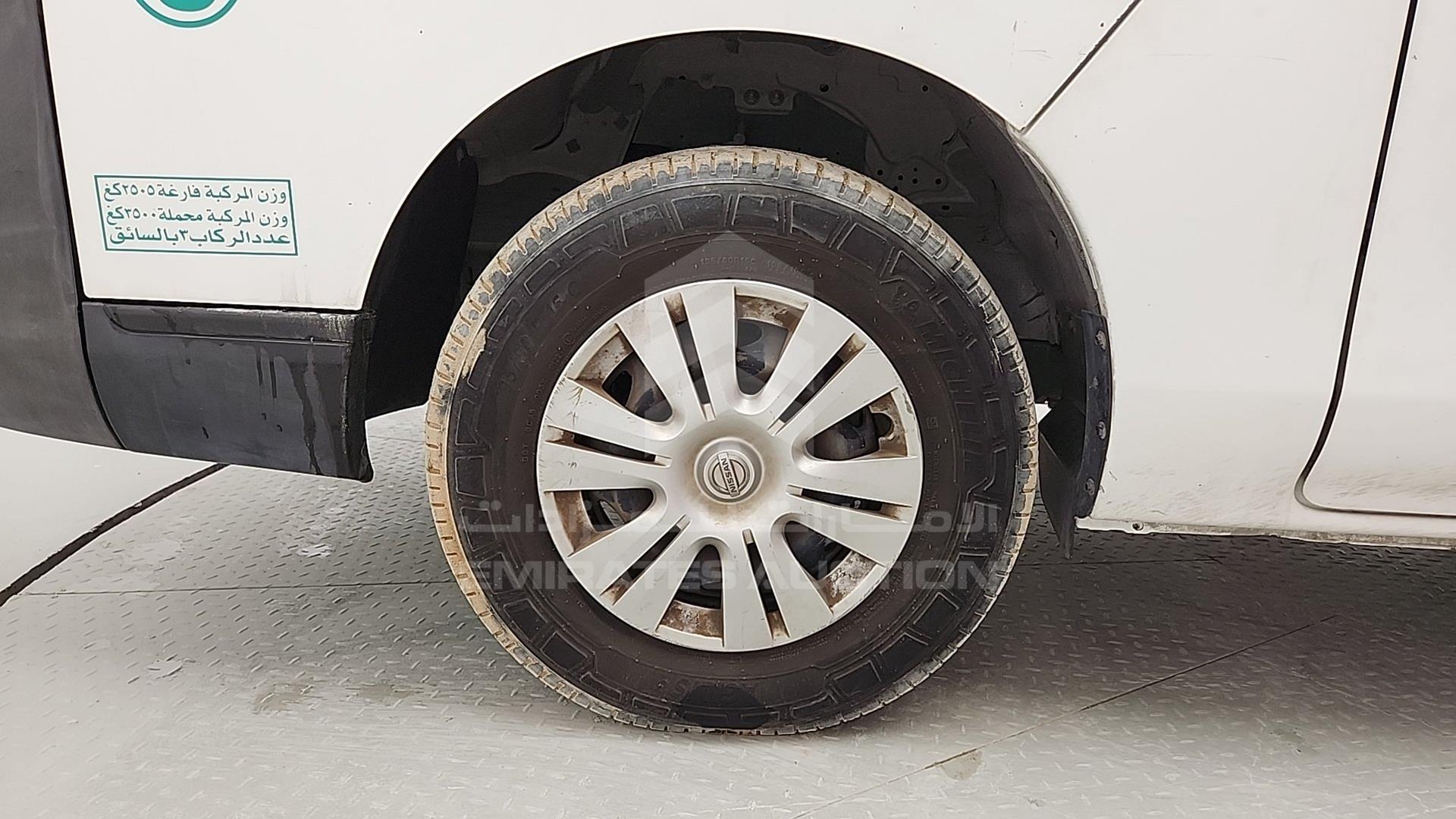 2015 NISSAN URVAN VIN: JN6BE6BSXF9001413