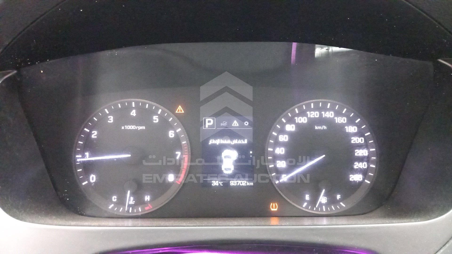 2017 HYUNDAI SONATA VIN: KMHE241G5HA348445