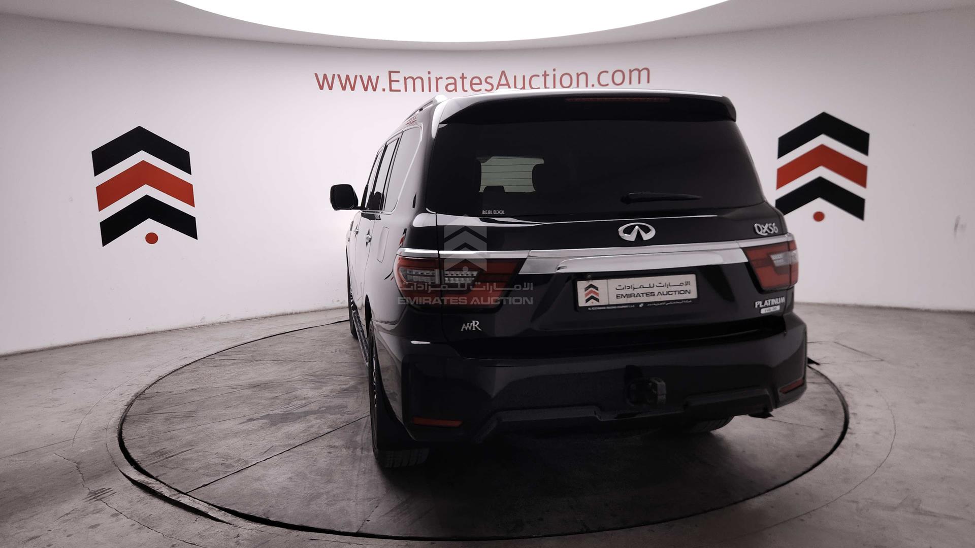 2011 INFINITI QX56 VIN: JN8AZ2ND5B9701783