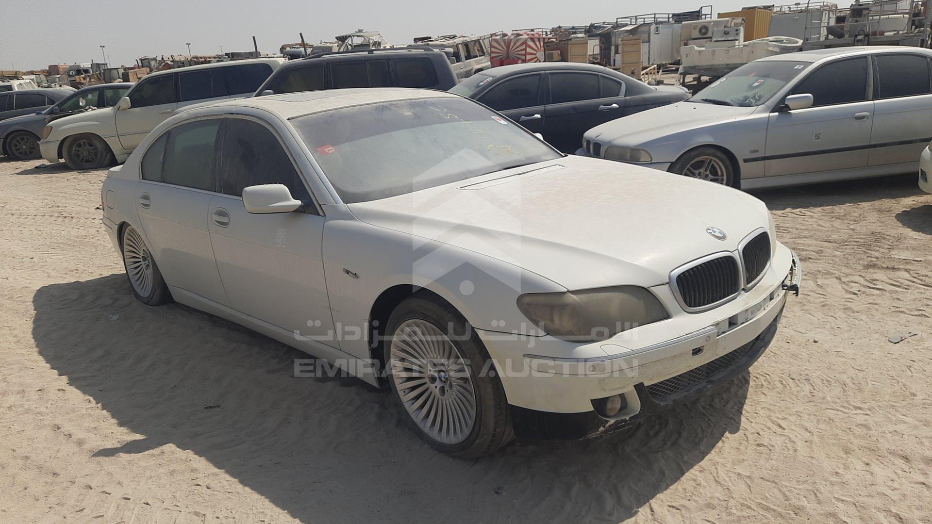 2008 BMW 750LI VIN: WBAHN21068DT95754