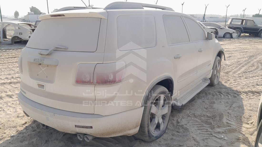 2008 GMC Acadia — Rear Right Angle — Photo 8