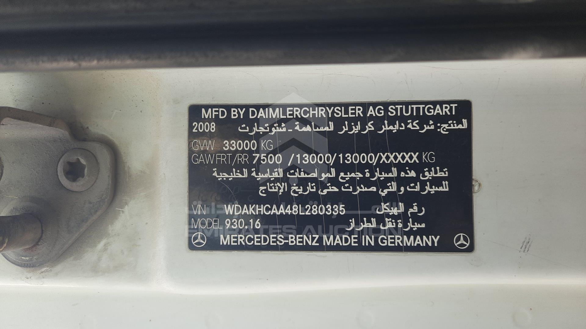 2008 MERCEDES ACTROS VIN: WDAKHCAA48L280335
