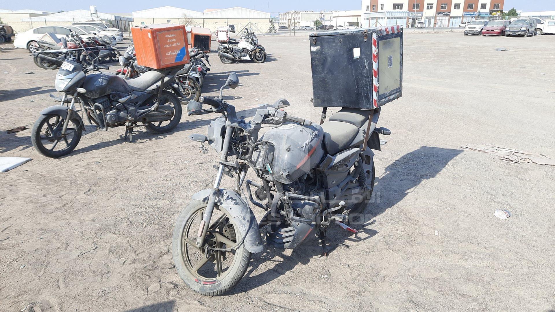 2022 BAJAJ PULSAR VIN: MD2A11CX3NCE08205