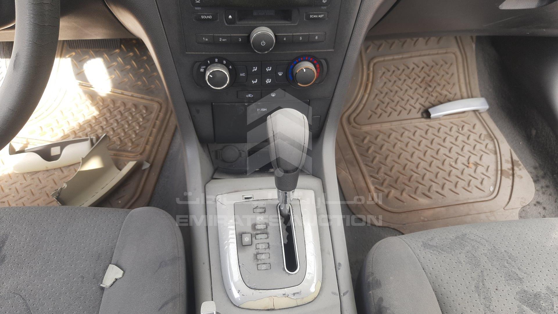 2008 CHEVROLET EPICA VIN: KL1VJ52K38B118193