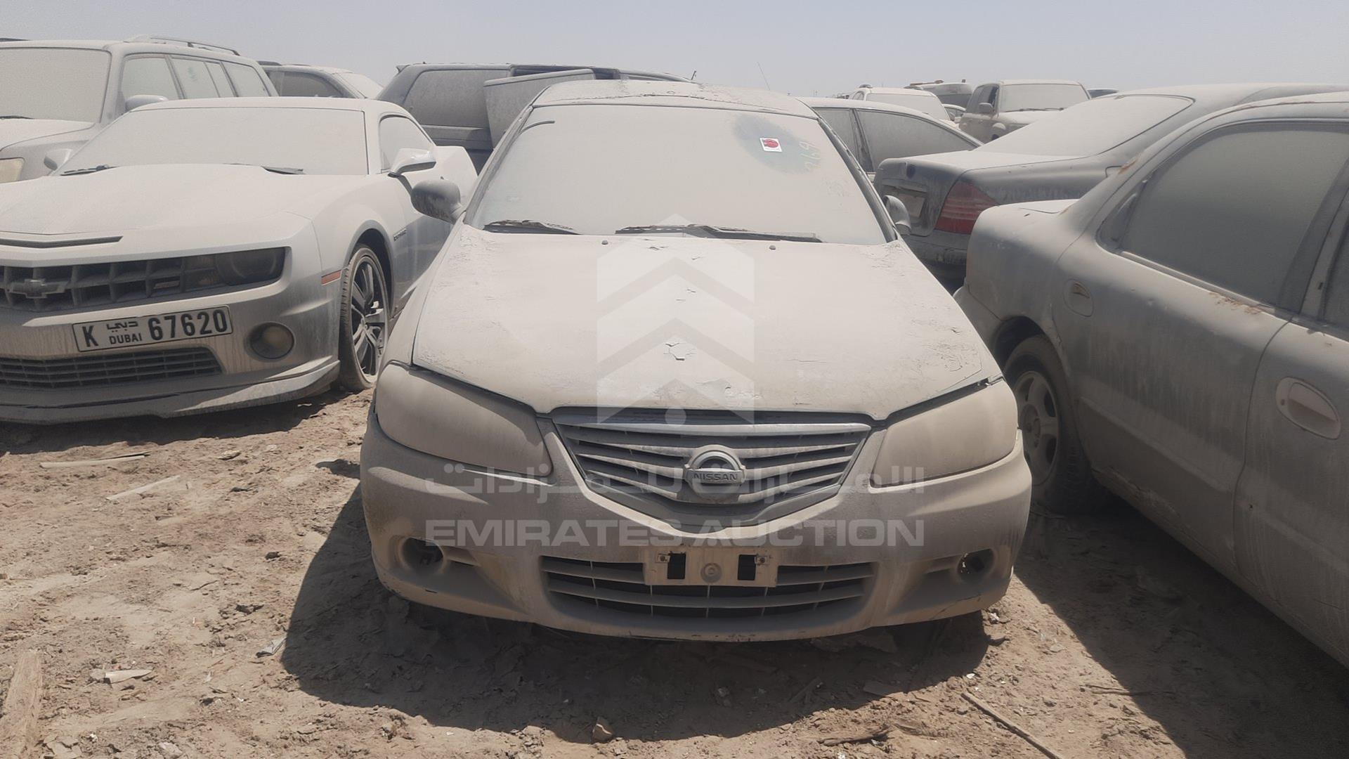 2011 NISSAN SUNNY VIN: JN1FN61C0BW209944