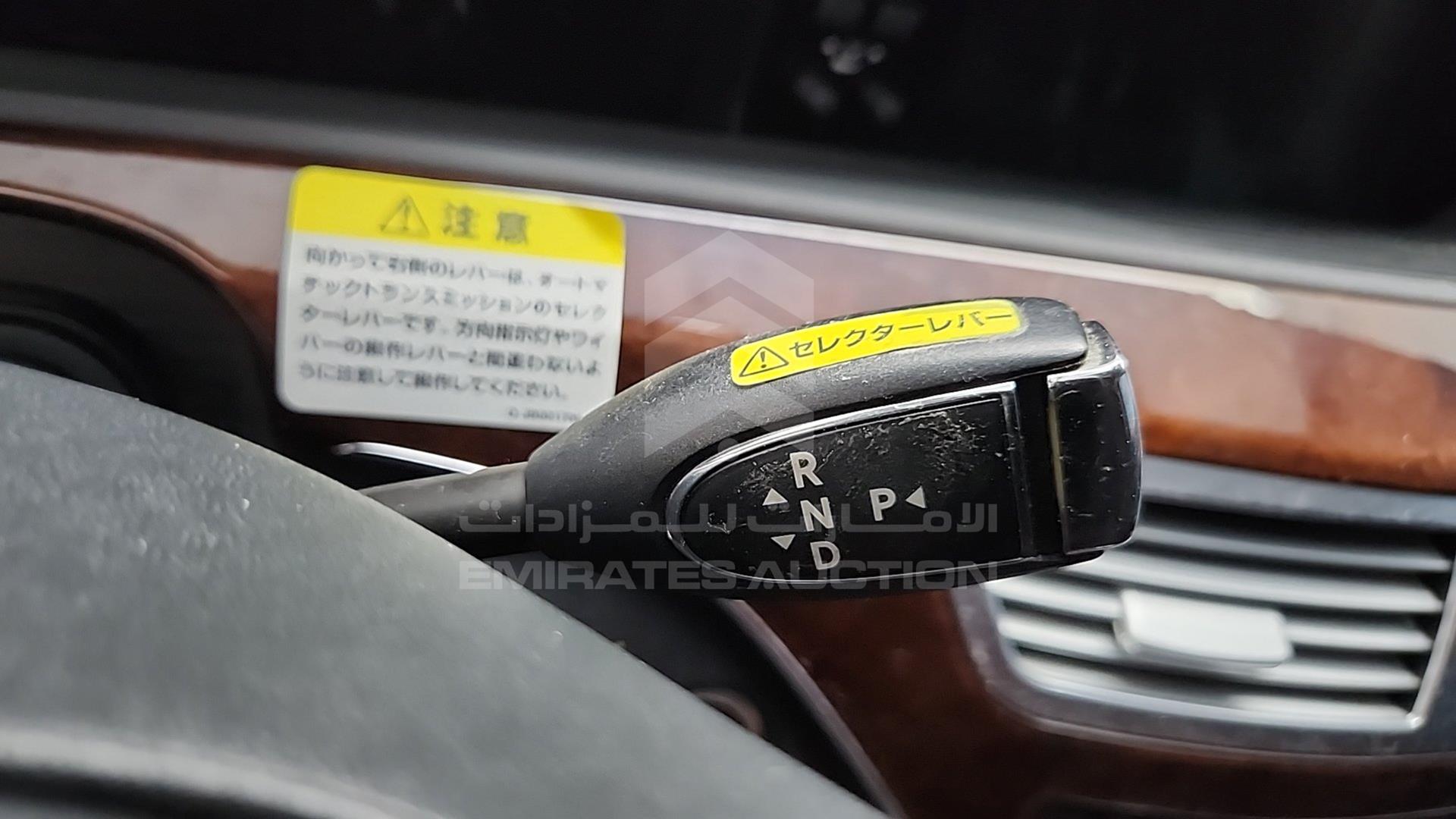 2007 MERCEDES S 350 VIN: WDD2210561A099553