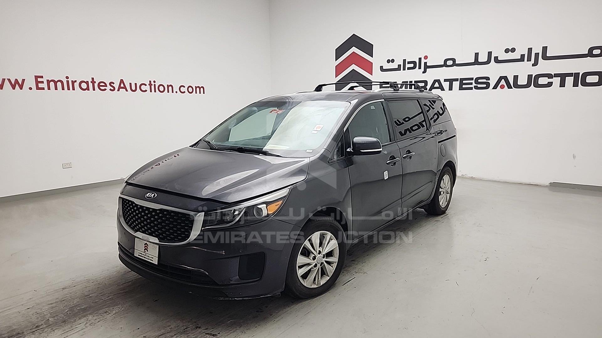 2017 KIA SEDONA VIN: KNDMB5C11H6240289