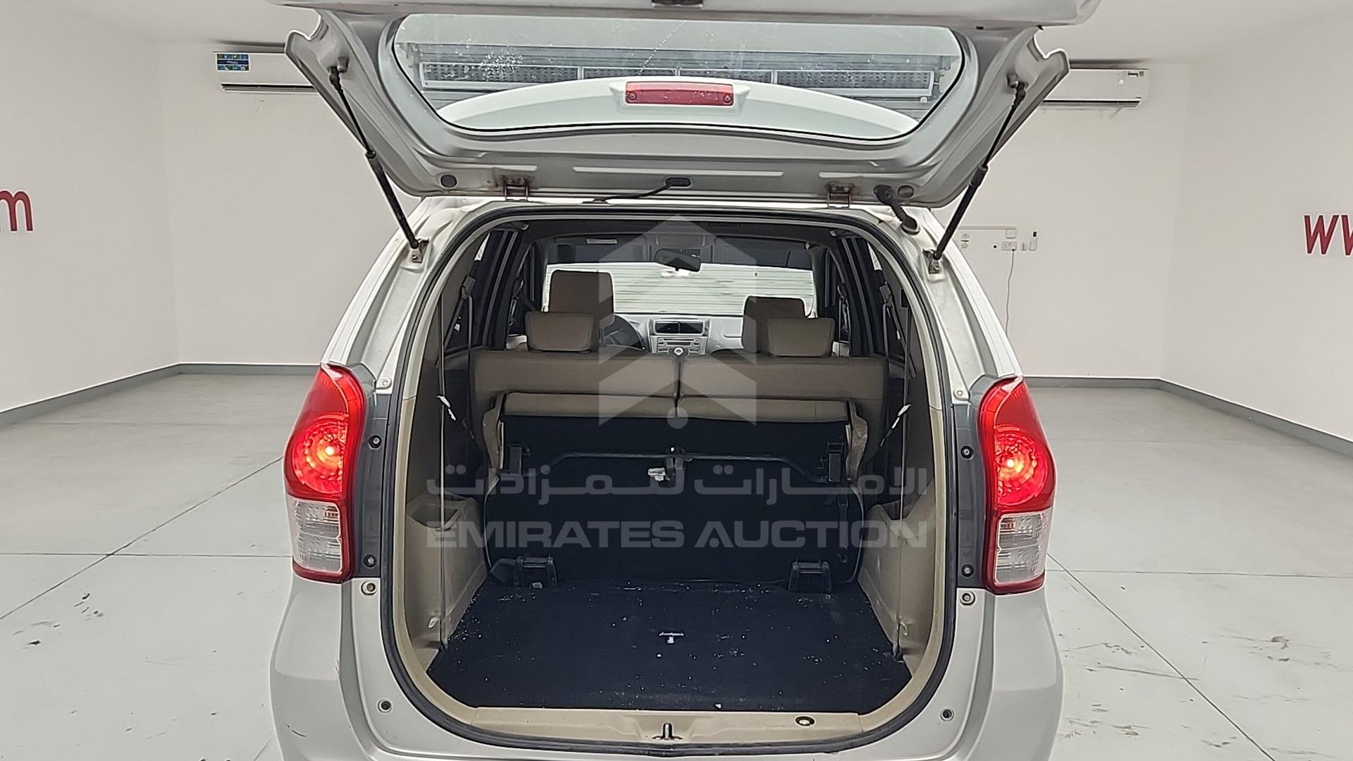 2015 TOYOTA AVANZA VIN: MHKMC13F4FK018597