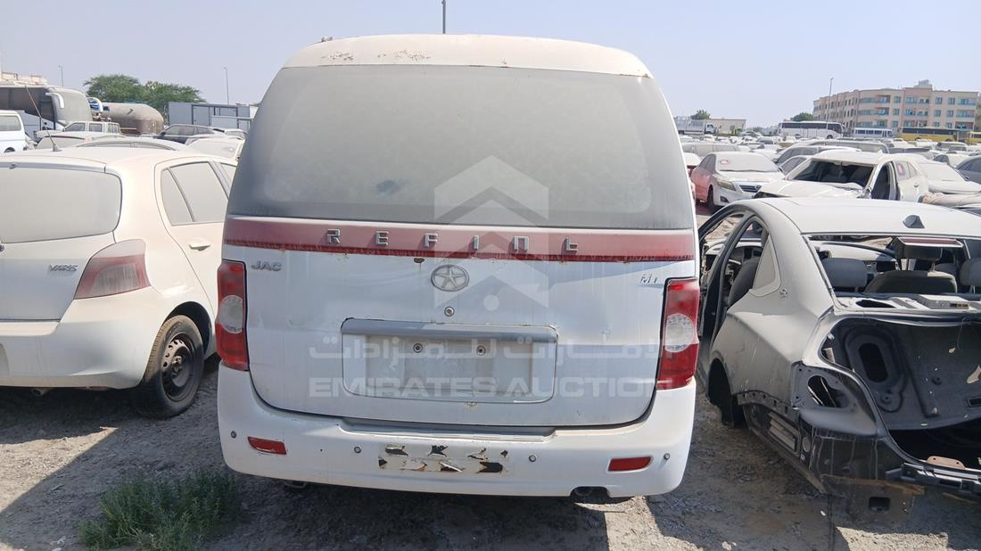 2015 JAC Refine - Scrap without document — Rear View — Photo 7