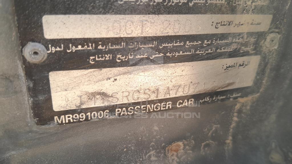 JMYSRCS1A7U712484 - 2007 MITSUBISHI LANCER - #518331