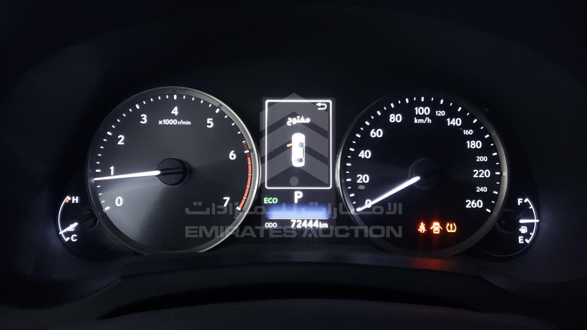 2019 LEXUS IS300 VIN: JTHBA5D22K5086964